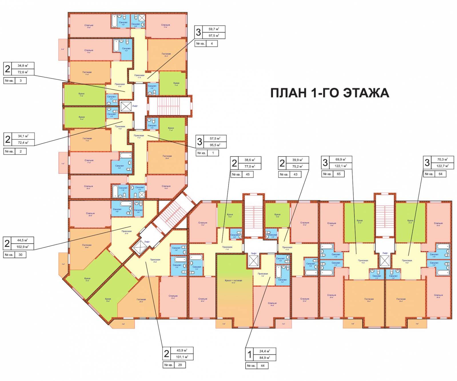 ЖК Зверинецкий Планировки квартир на 1 этаже