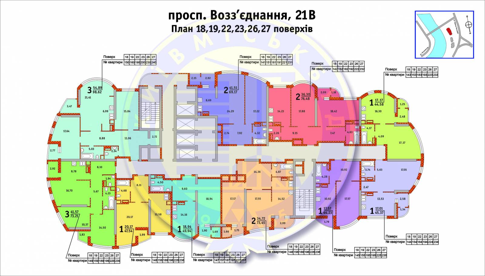 Поэтажный план Воссоединения 21в