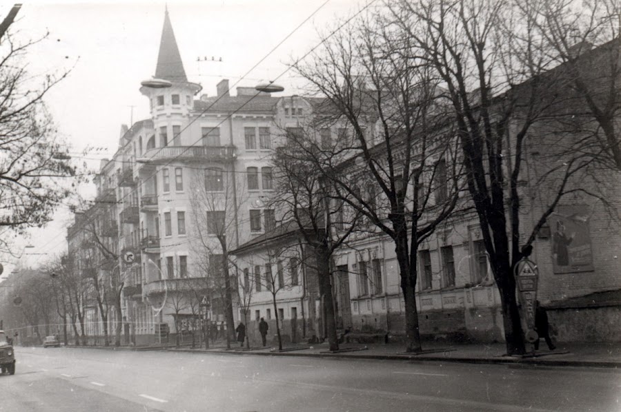 Фото Киева, 1978 год.